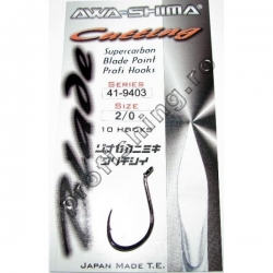 Carlige Awa-Shima Cutting Blade 9403