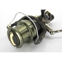 Formax - Legend Carp 8000