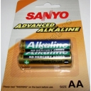 Set baterii Advanced Alkaline 1,5V-AA