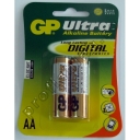 Set Baterii GP Alkaline 1,5V-AA